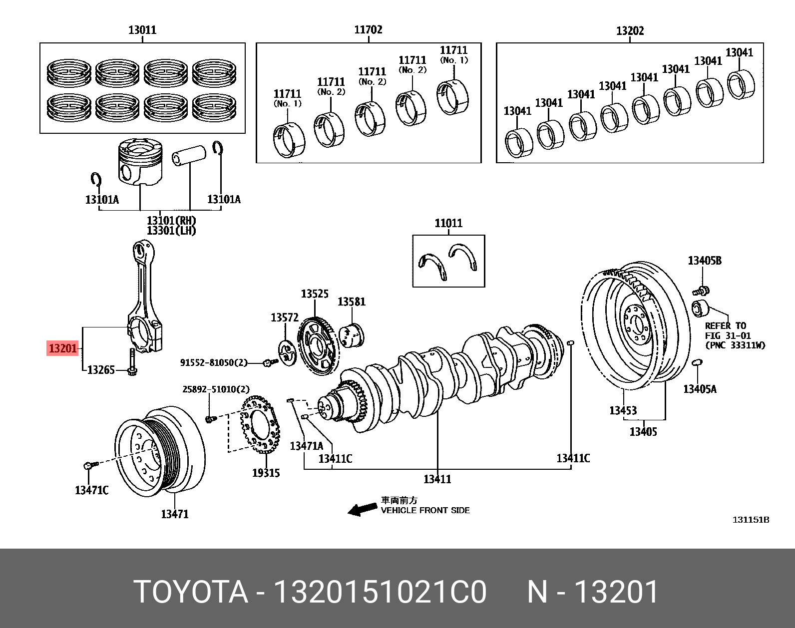 1320151021C0 TOYOTA ШАТУН