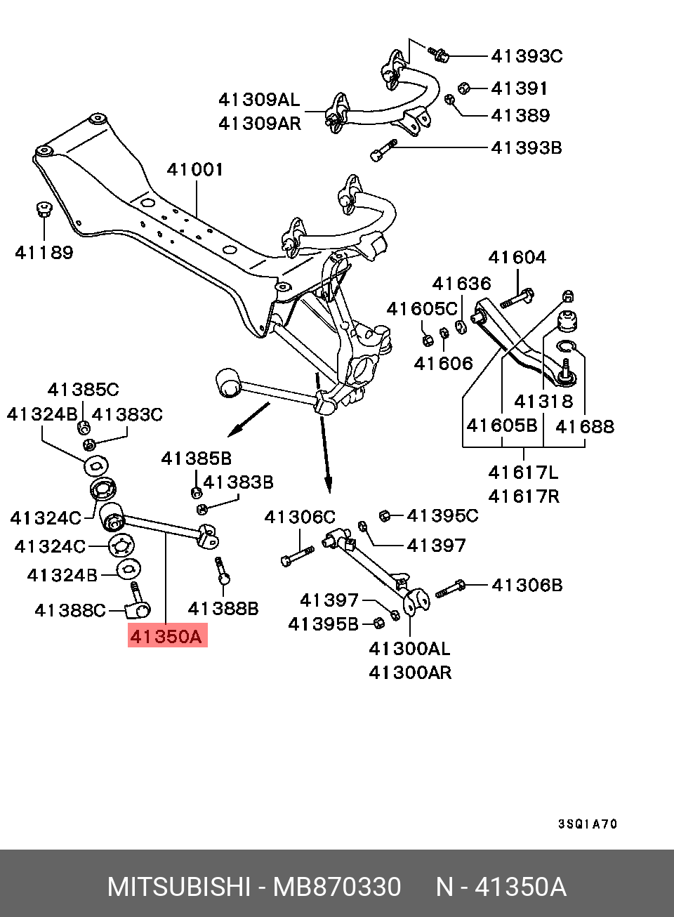 MB870330 MITSUBISHI Рычаг задний, продольный