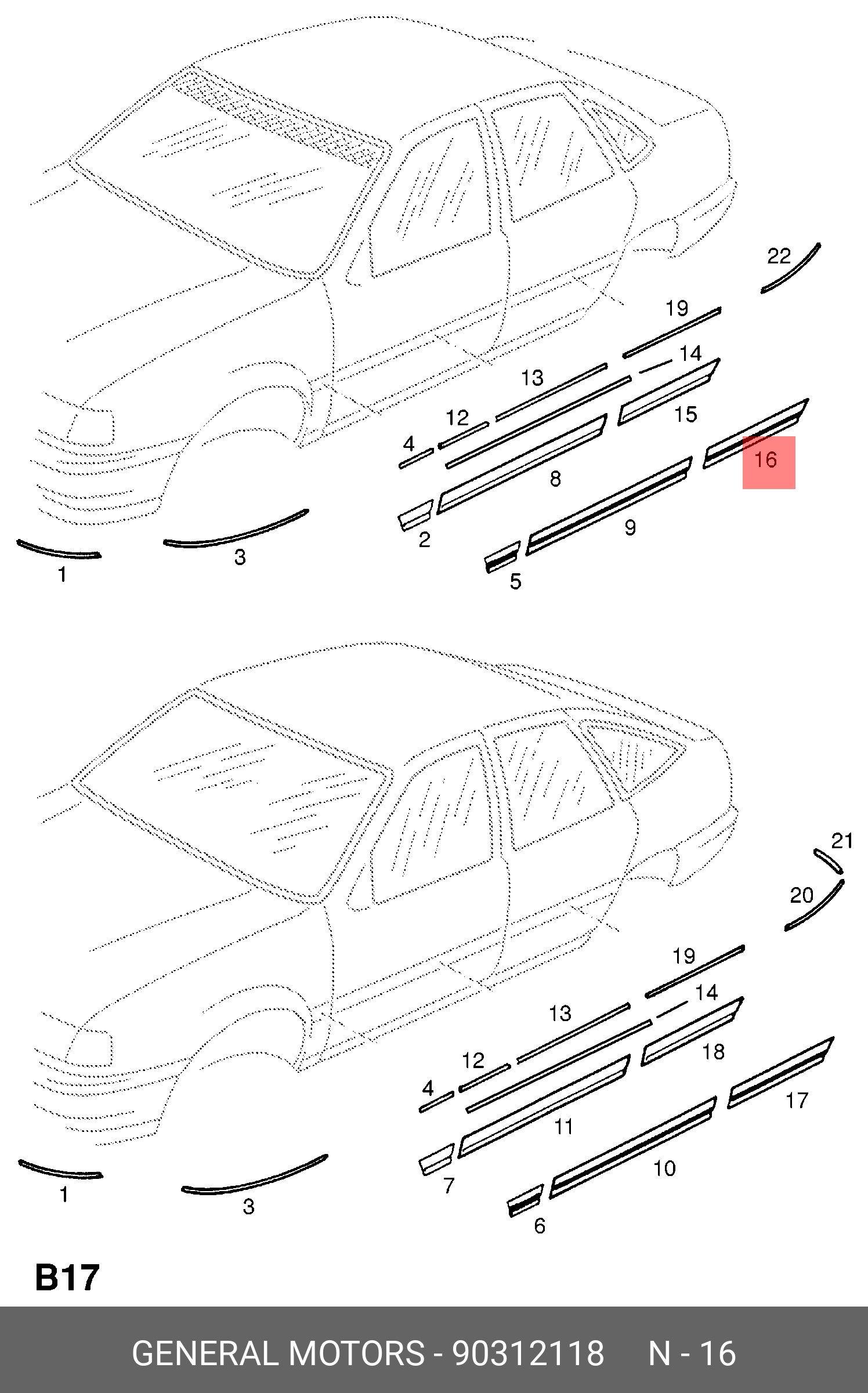 90312118 GENERAL MOTORS Молдинг задней двери