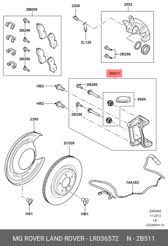 LR036572 LAND ROVER Кронштейн тормозного суппорта