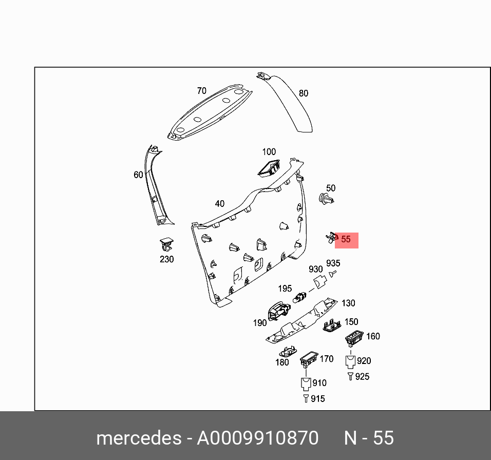 A0009910870 MERCEDES-BENZ КЛИПСА КРЕПЕЖНАЯ