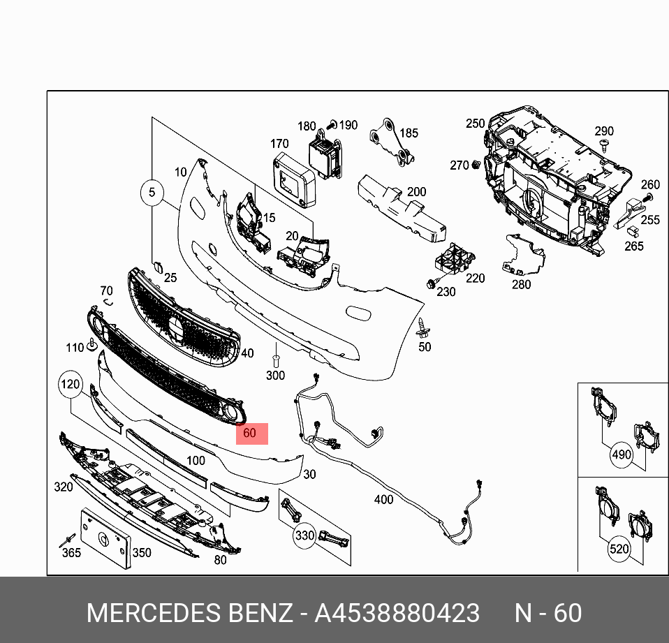A4538880423 MERCEDES-BENZ НАКЛАДКА БАМПЕРА ПЕРЕДНЕГО