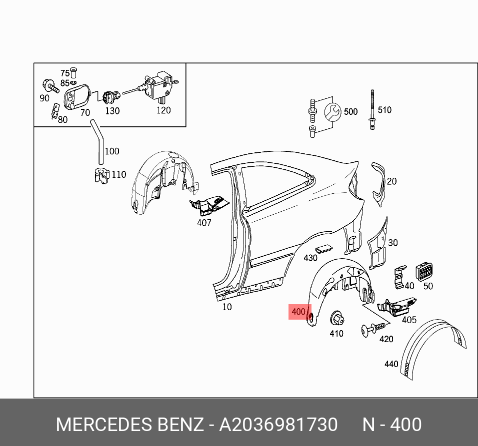 2036981730 MERCEDES-BENZ ПОДКРЫЛОК