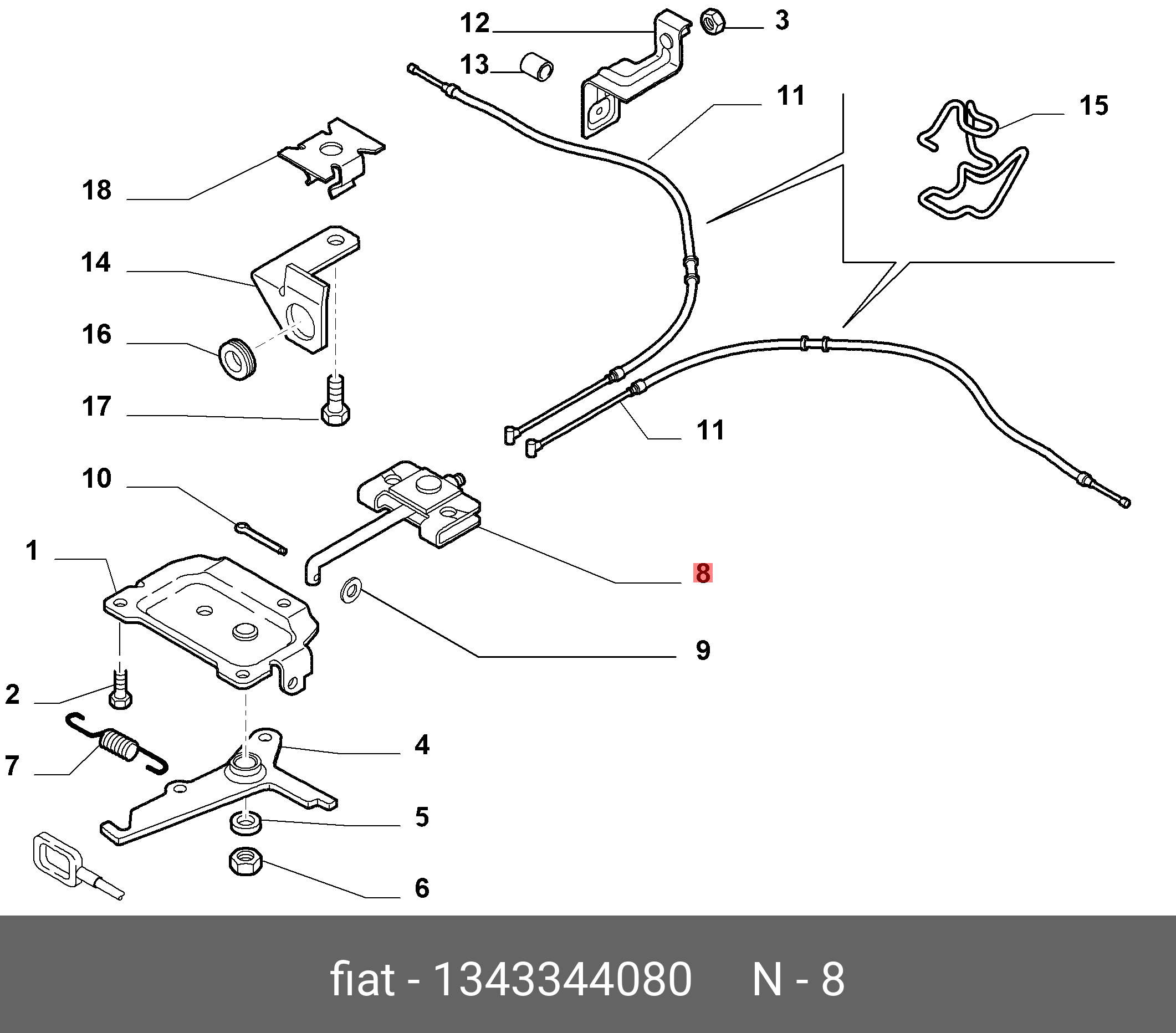 1343344080 FIAT/ALFA/LANCIA Тяга тросиков стояночного тормоза