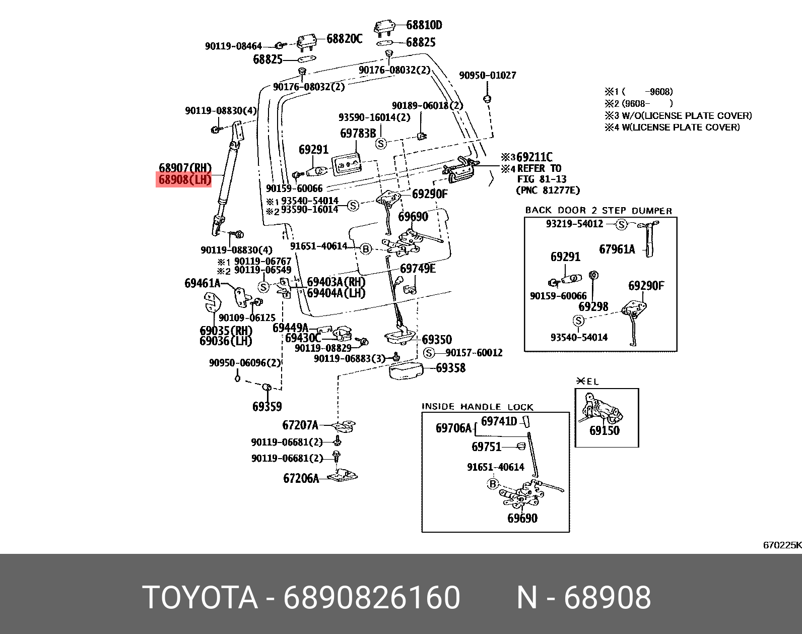 6890826160 TOYOTA АМОРТИЗАТОР БАГАЖНИКА
