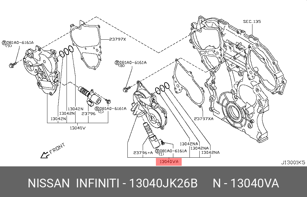 13040JK26B NISSAN КРЫШКА ДВИГАТЕЛЯ