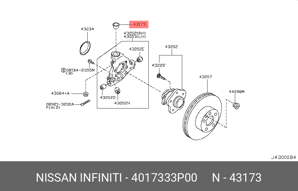 4017333P00 NISSAN ВТУЛКА РЕЗИНОВАЯ