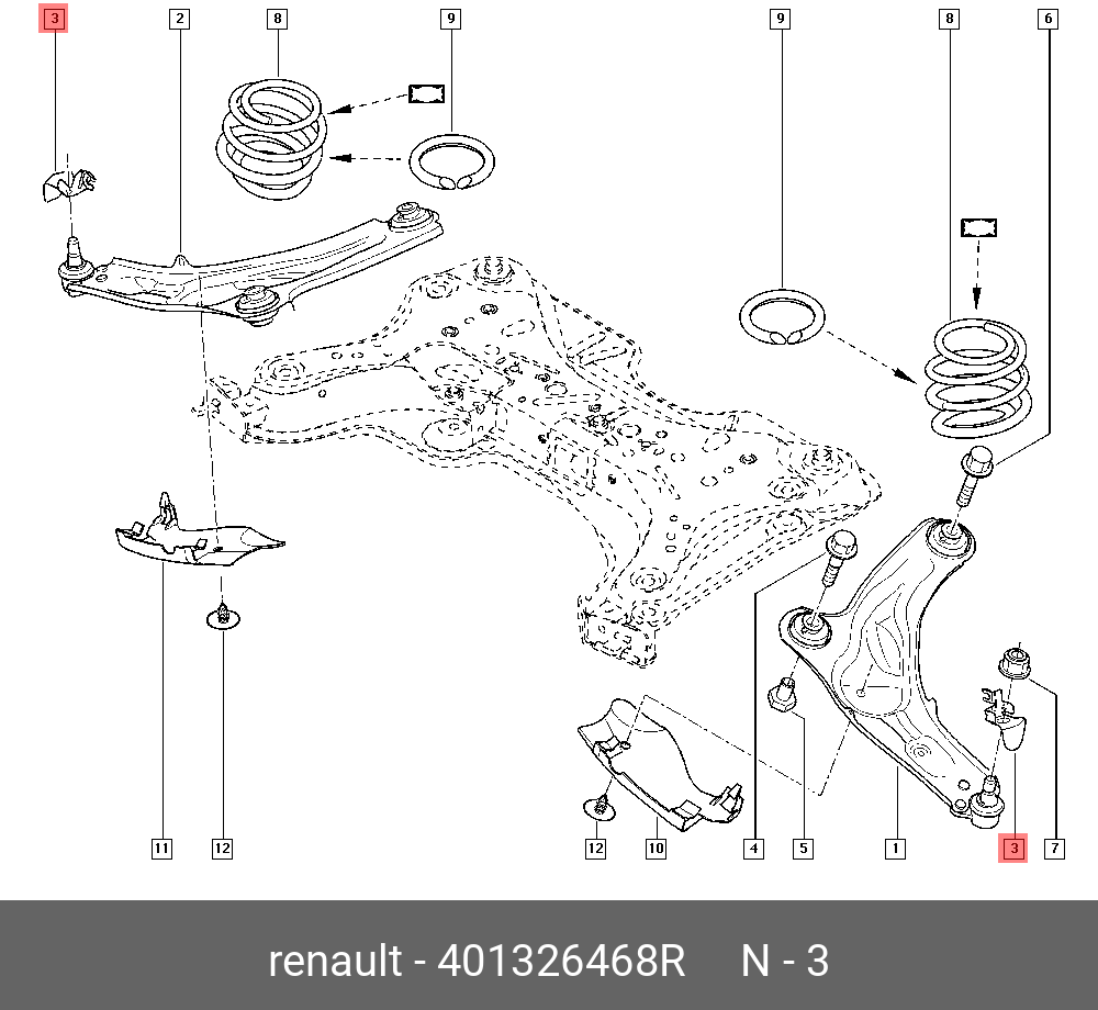 401326468R RENAULT Фиксатор шаровой опоры