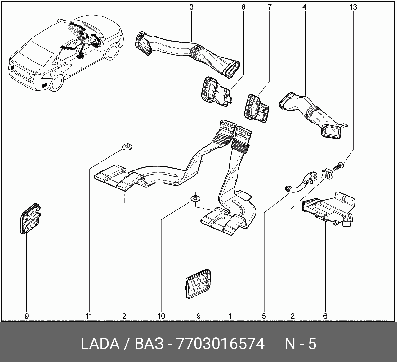 7703016574 LADA Винт самонарезающий 4,2-19