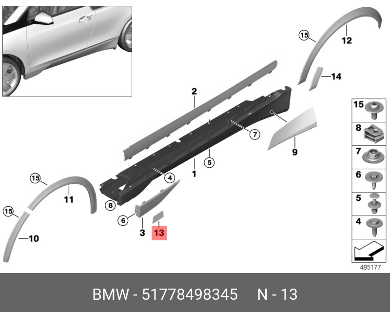 51778498345 BMW 