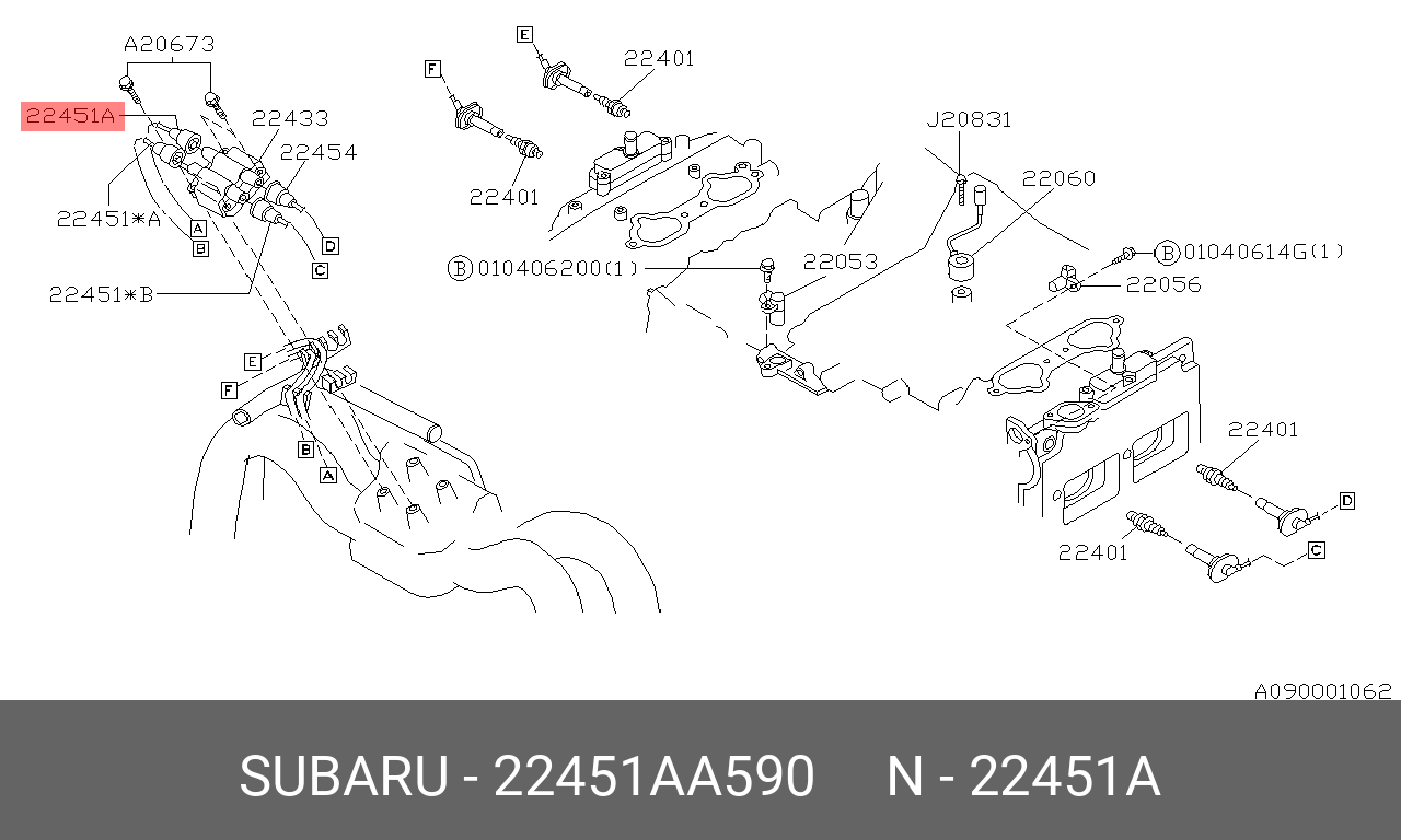 22451AA590 SUBARU ПРОВОДА СВЕЧНЫЕ ВЫСОКОВОЛЬТНЫЕ