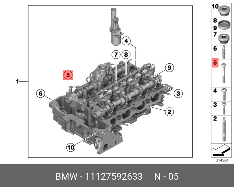 11127592633 BMW Винт ISA