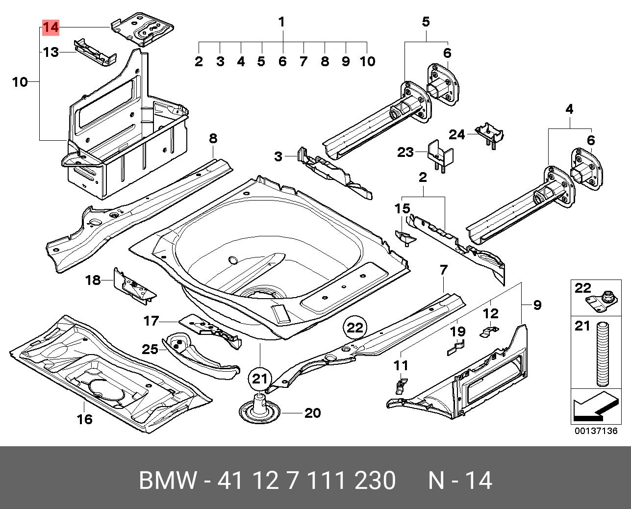 41127111230 BMW Кронштейн аккумуляторной батареи Зд