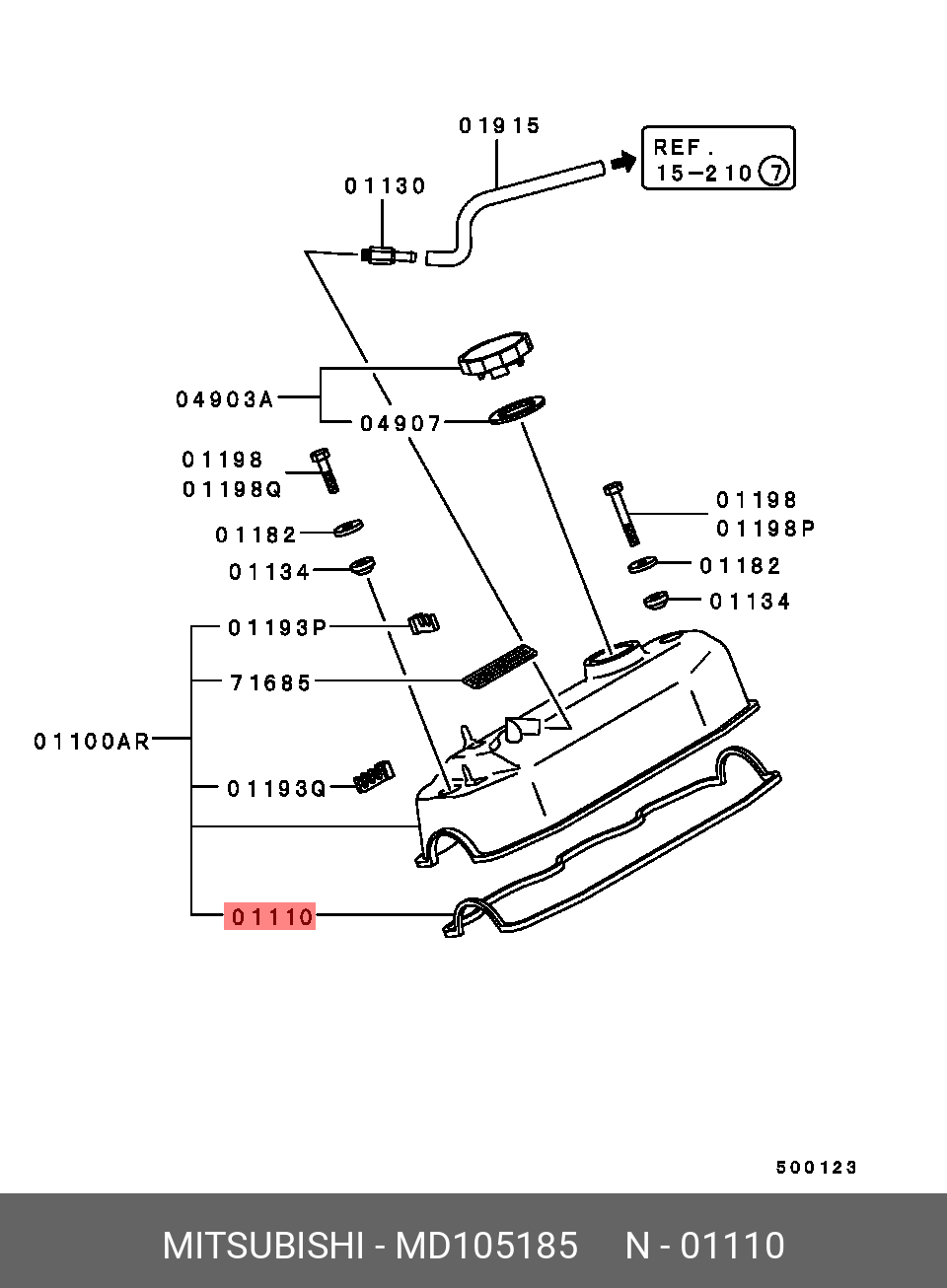 MD105185 MITSUBISHI Прокладка, крышка головки цилиндра