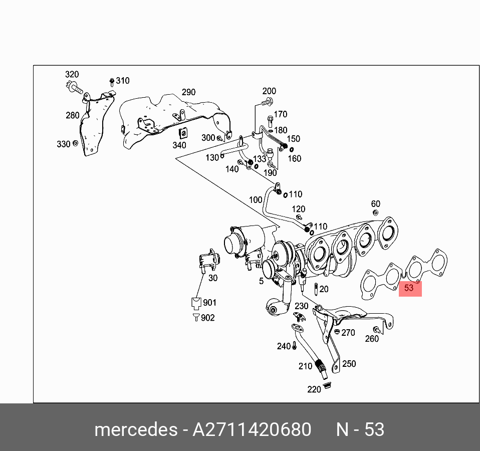 A2711420680 MERCEDES-BENZ Прокладка турбокомпрессора MB