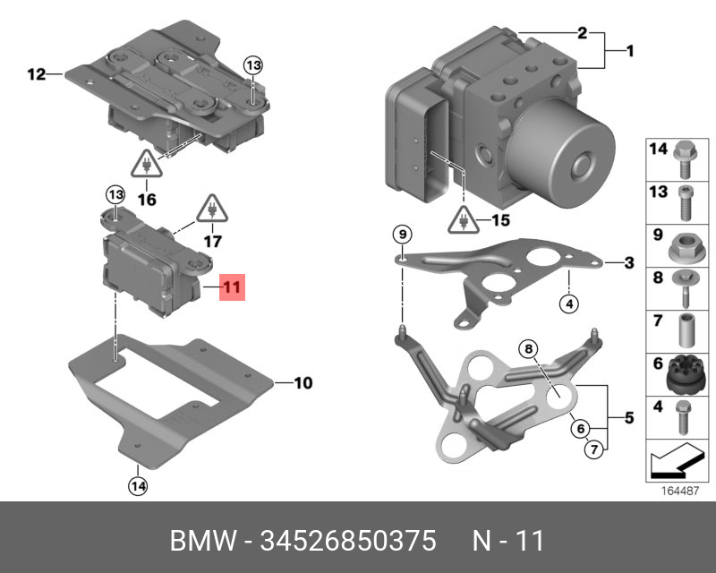 34526850375 BMW Датчик уровня оборотов