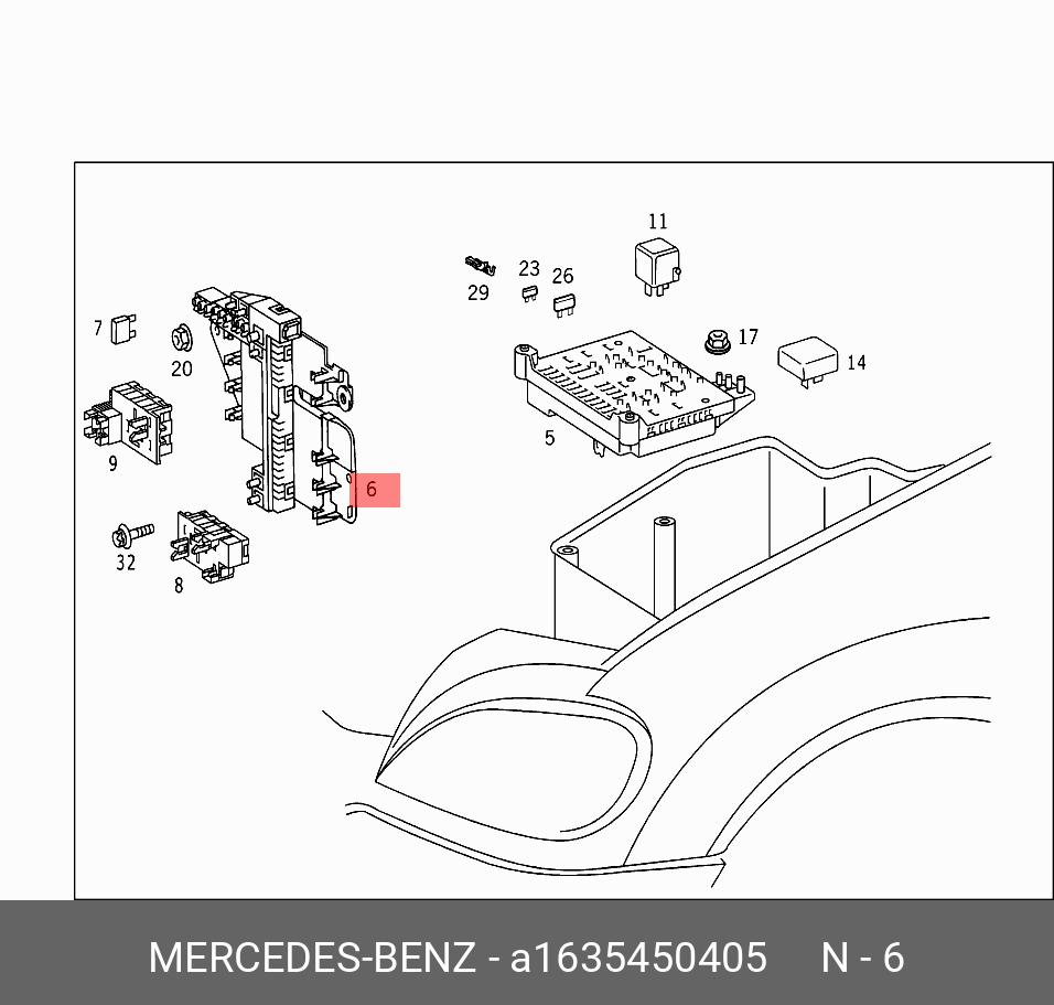 A1635450405 MERCEDES-BENZ БЛОК РЕЛЕ И ПРЕДОХРАНИТЕЛЕЙ