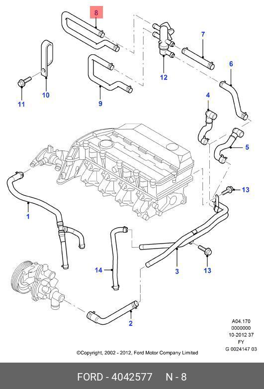 4042577 FORD Патрубок