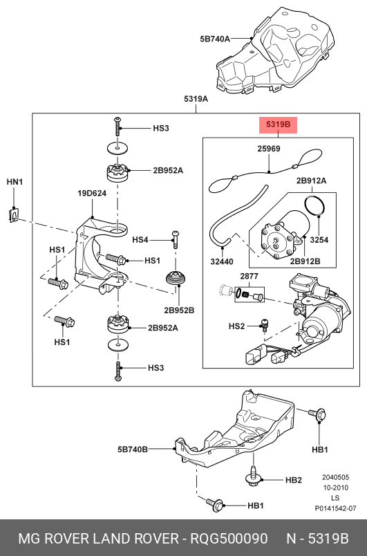 RQG500090 LAND ROVER Компрессор пневмоподвески