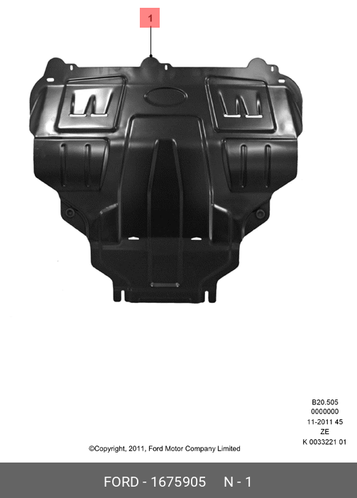 1675905 FORD Защита картера двигателя / FORD Fusion 02~ 1675905 FORD Защита картера двигателя / FORD Fusion 02~