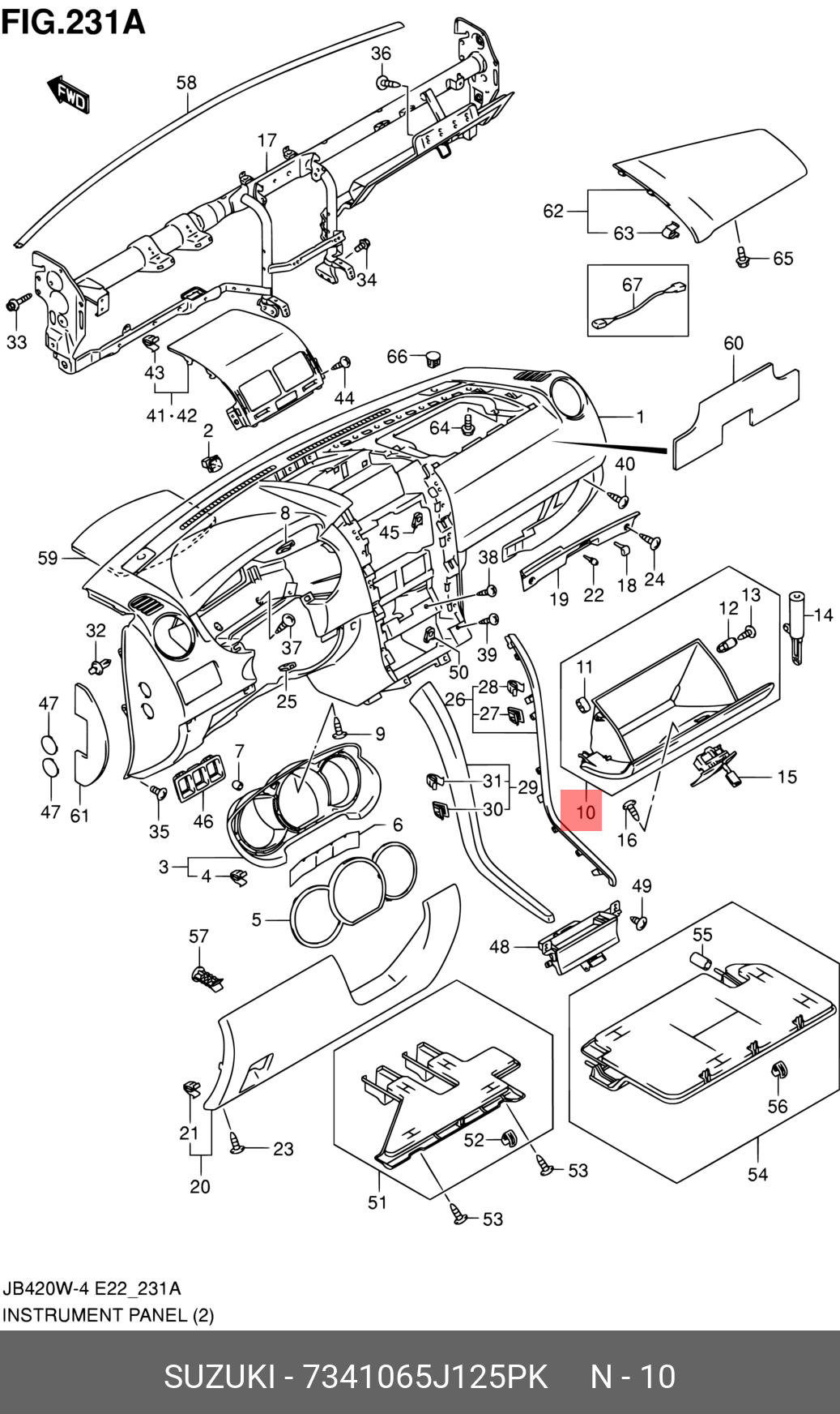 7341065J125PK SUZUKI ДВЕРЦА ПАНЕЛИ ПЕРЧАТОЧНОГО ЯЩИКА