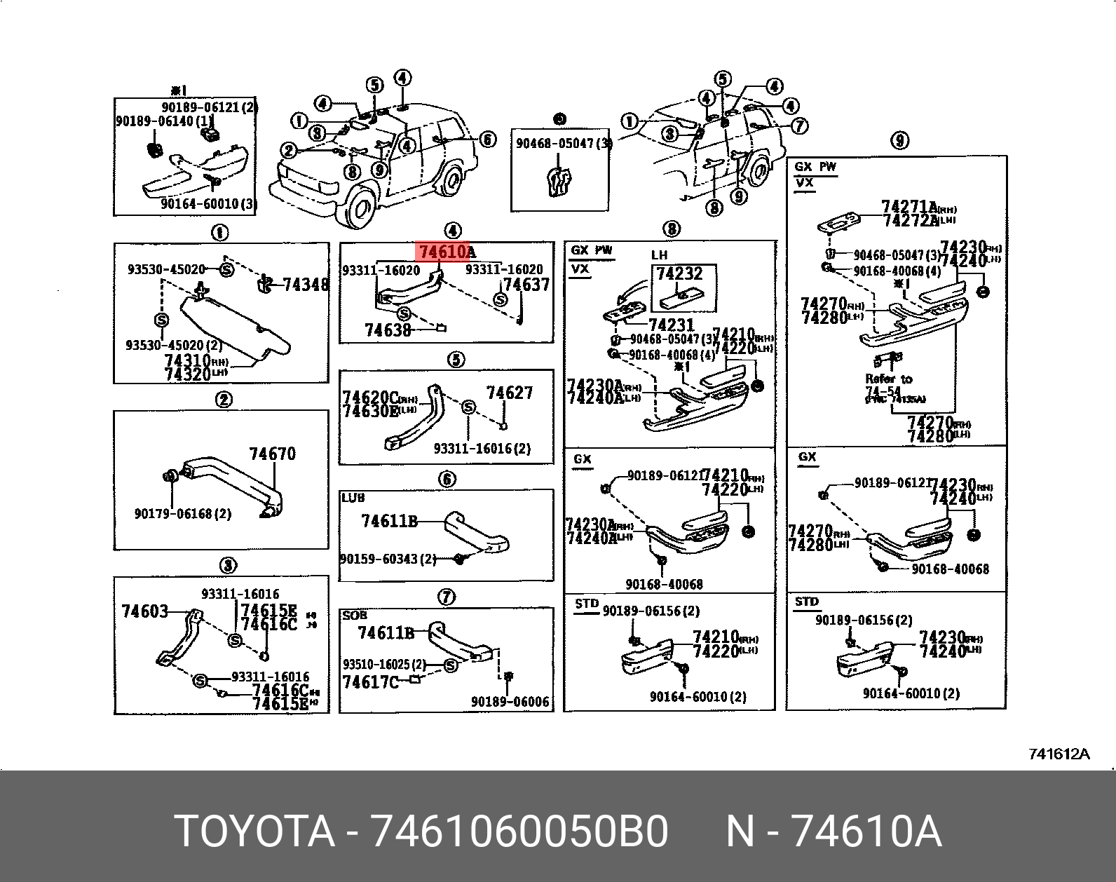 7461060050B0 TOYOTA РУЧКА САЛОННАЯ ПЛАСТМАССОВАЯ