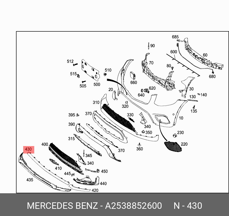 2538852600 MERCEDES-BENZ НАКЛАДКА БАМПЕРА ПЕРЕДНЕГО