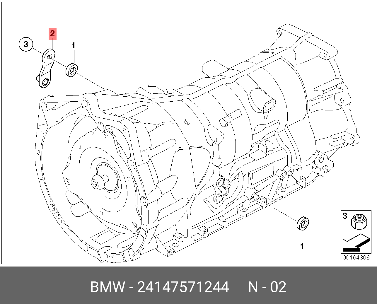 24147571244 BMW Рычаг управления КПП