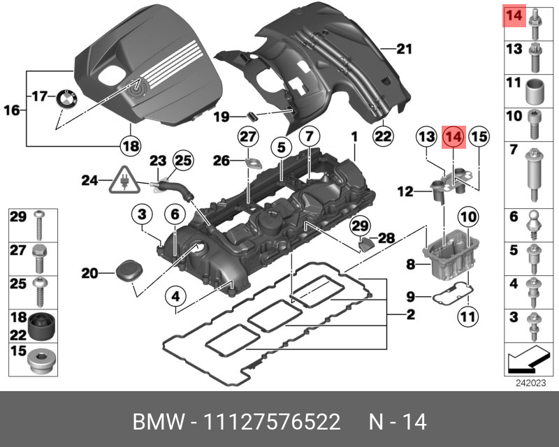 11127576522 BMW Болт с буртиком и шпилька
