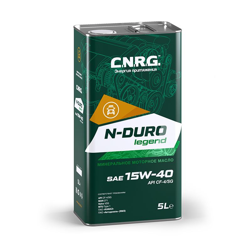 CNRG0290005 C.N.R.G. Масло моторное