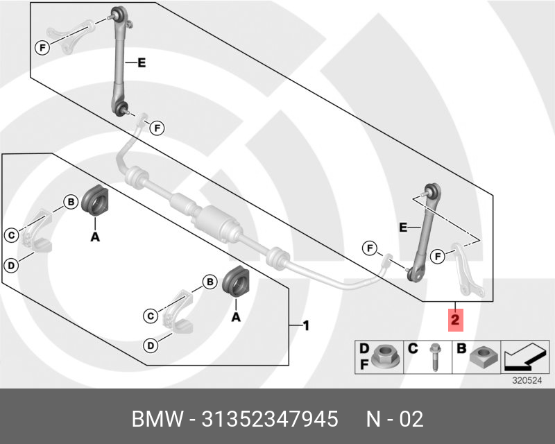 31352347945 BMW Ремкомплект стойки штанги стабилизатора