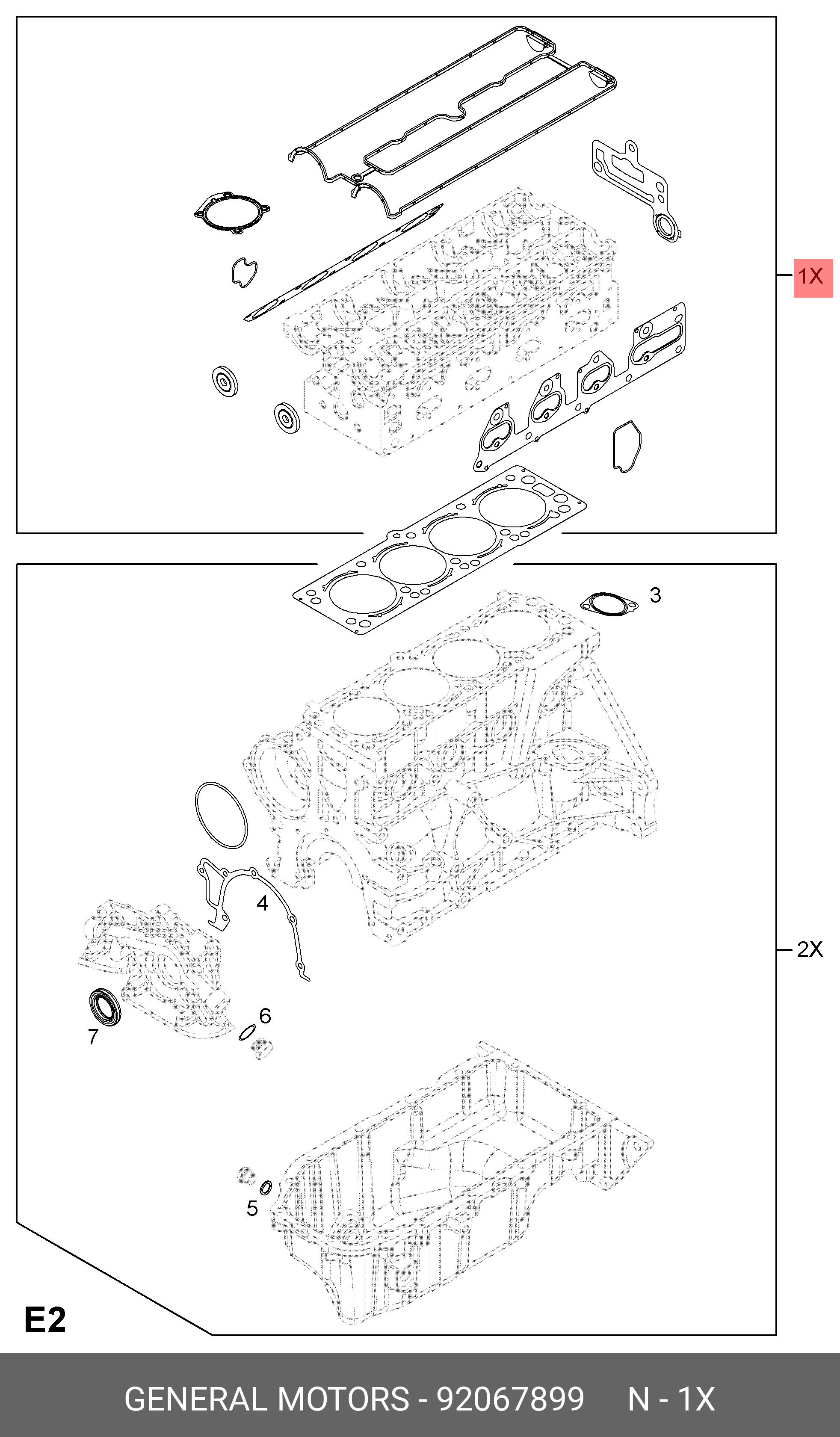 92067899 GENERAL MOTORS Комплект прокладок головки цилиндров (карт+мет-3шт
