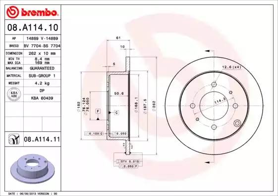 08A11411 BREMBO Тормозная система