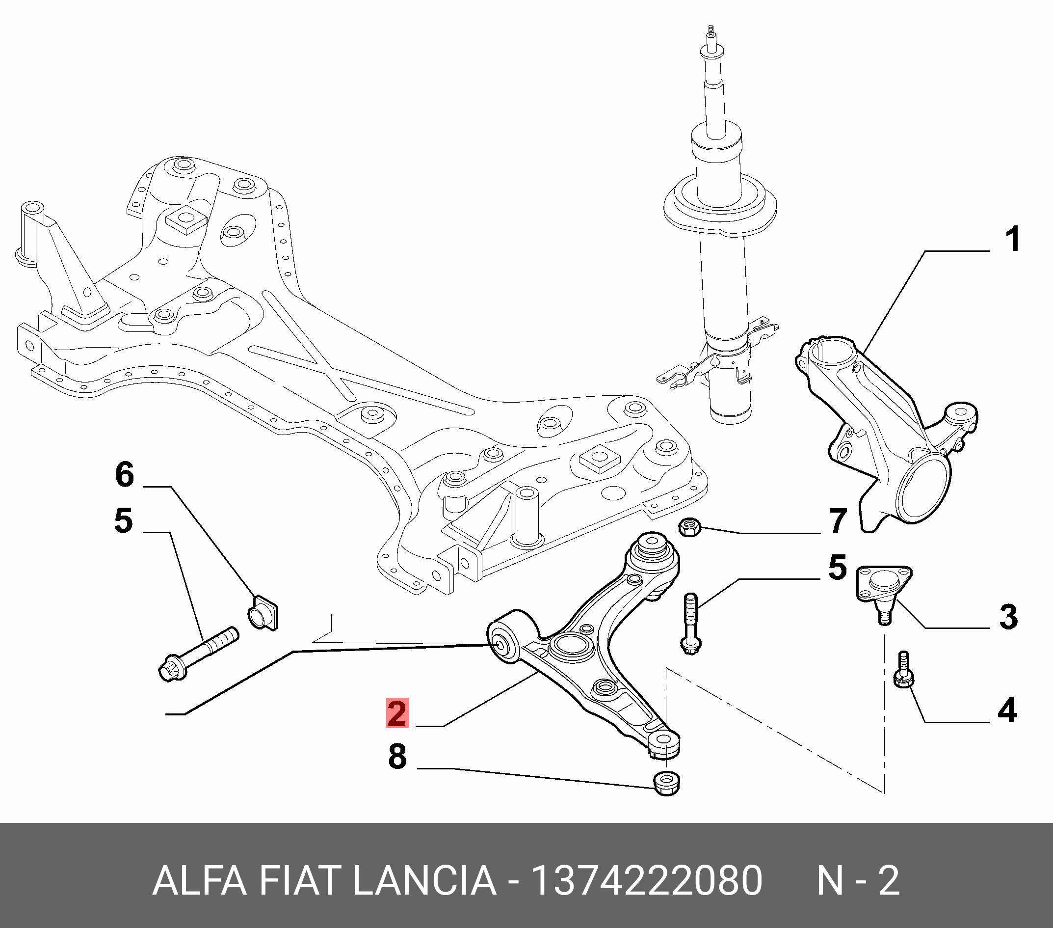 Ремкомплект Задних Рычагов Фиат Лянча Купить