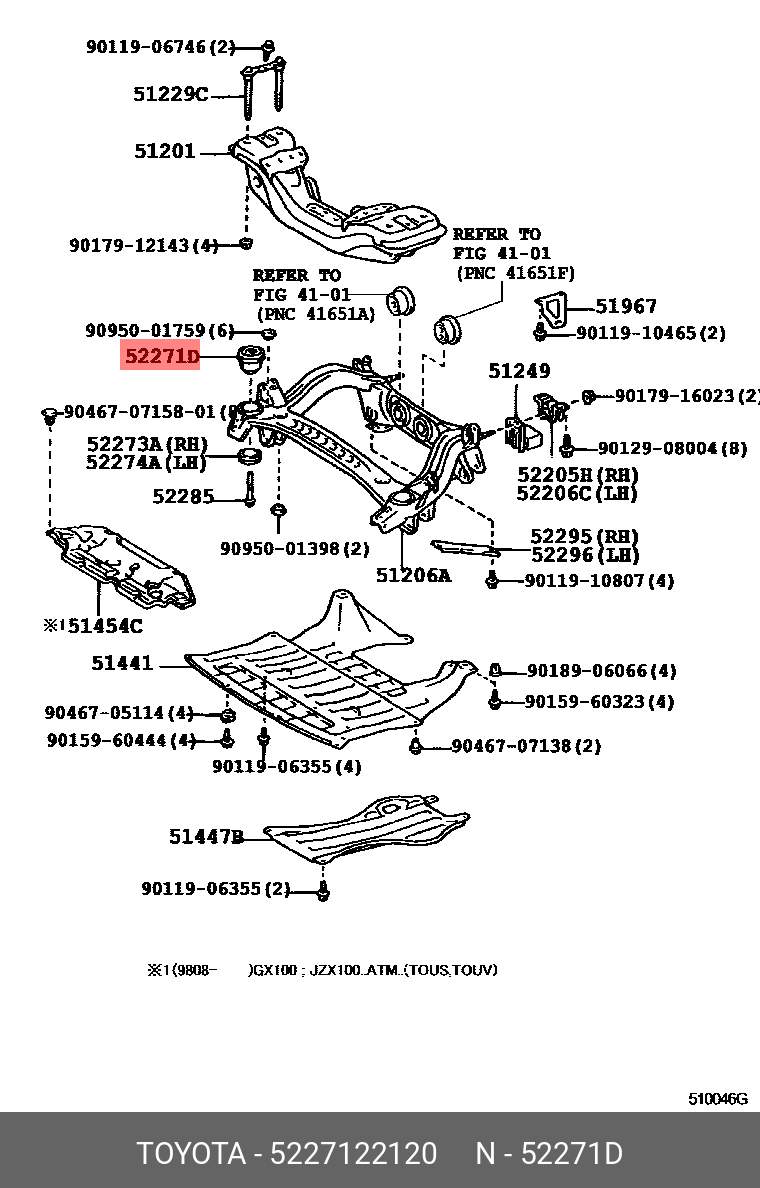 5227122120 TOYOTA САЙЛЕНТБЛОК