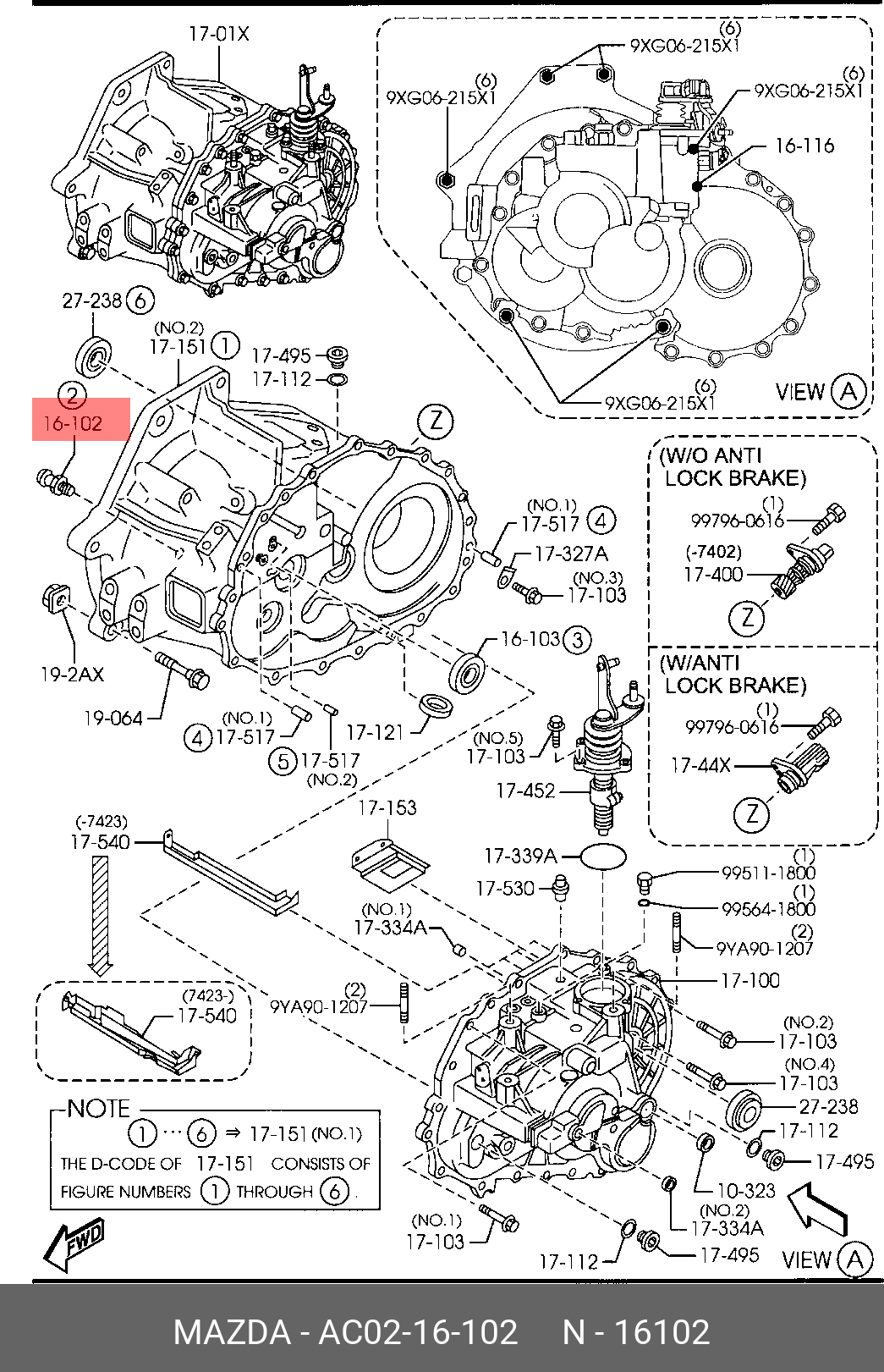 AC0216102 MAZDA ШТИФТ ВИЛКИ СЦЕПЛЕНИЯ