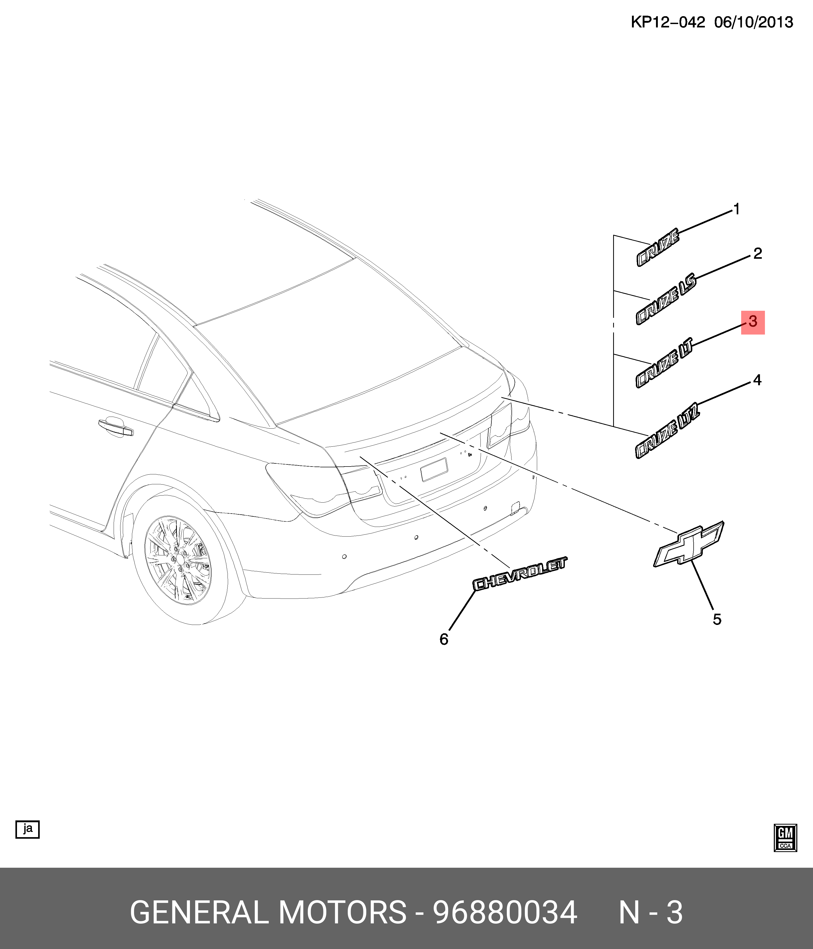 96880034 GENERAL MOTORS Эмблема