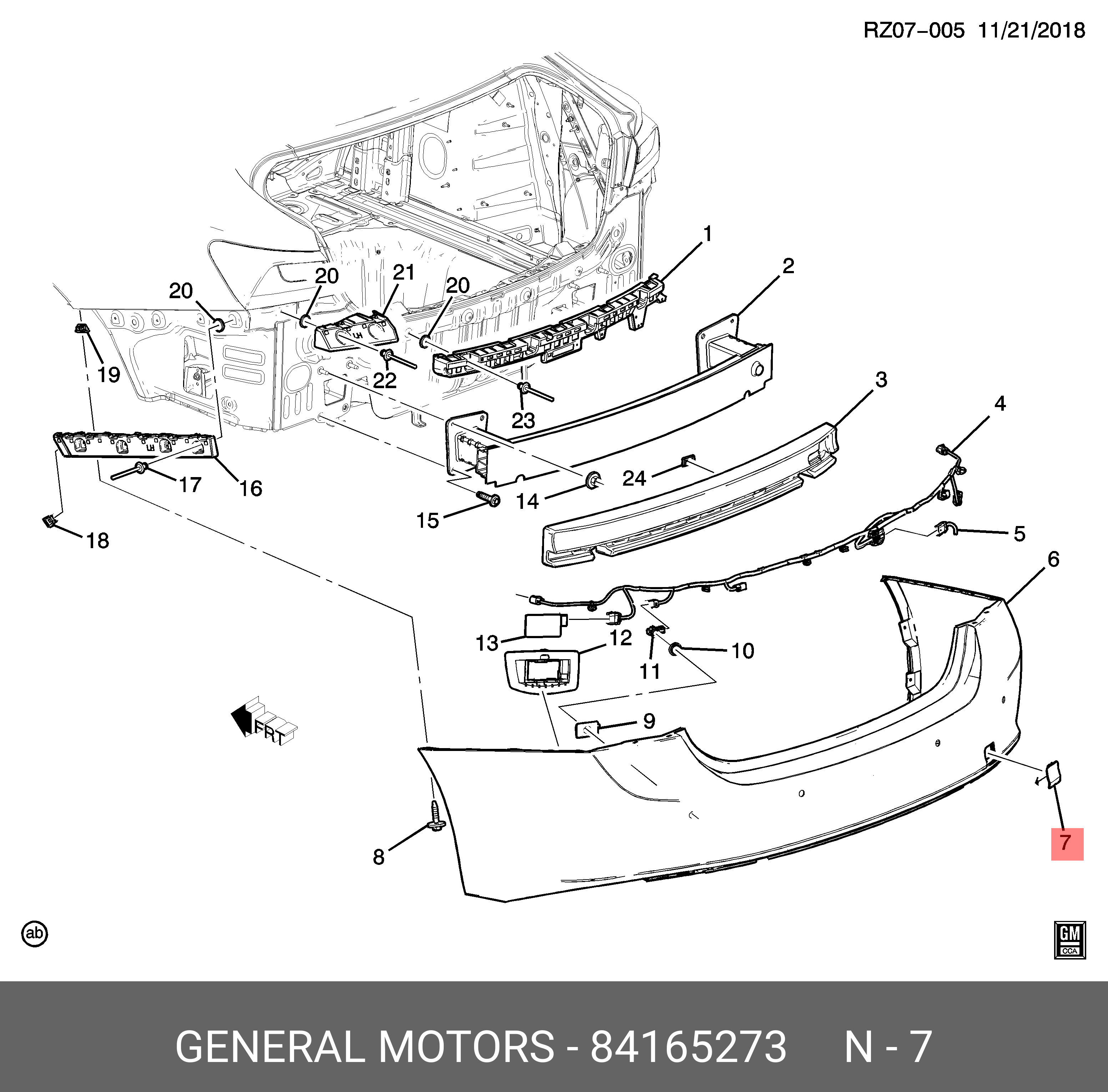 84165273 GENERAL MOTORS Деталь
