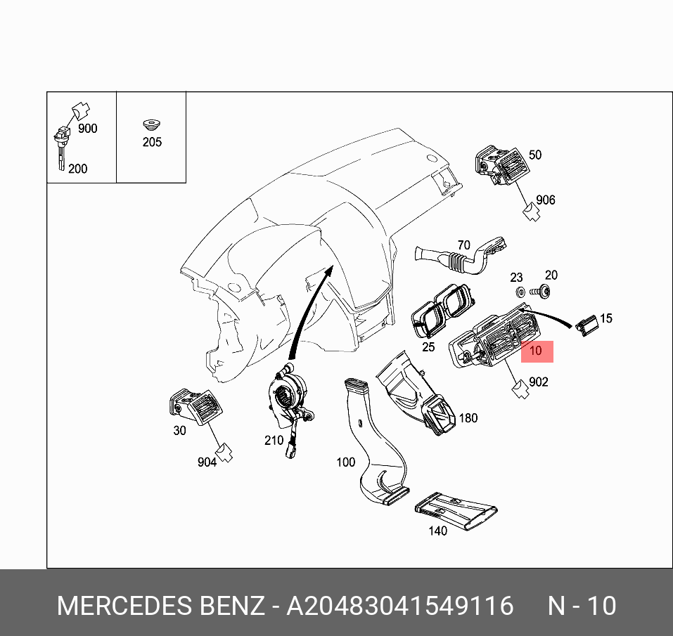 A20483041549116 MERCEDES-BENZ ДЕФЛЕКТОР ВОЗДУХОВОДА ПАНЕЛИ ПРИБОРОВ