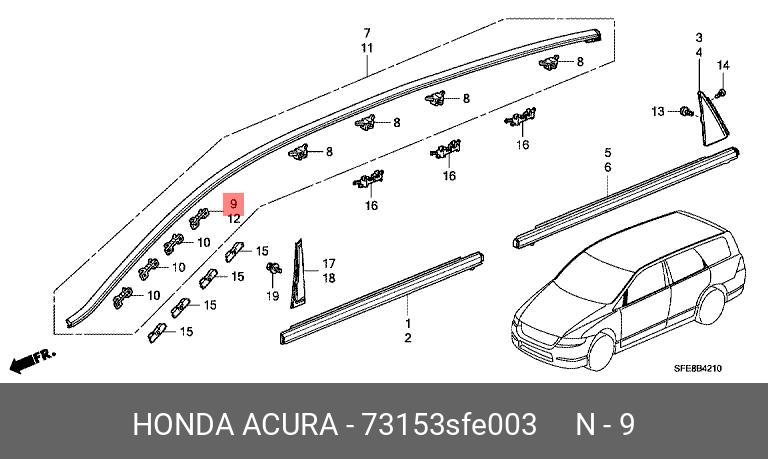 73153SFE003 HONDA Деталь