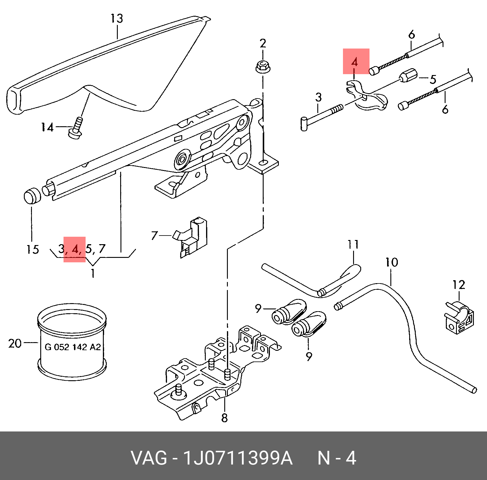 1J0711399A VAG Выравнивающая скоба