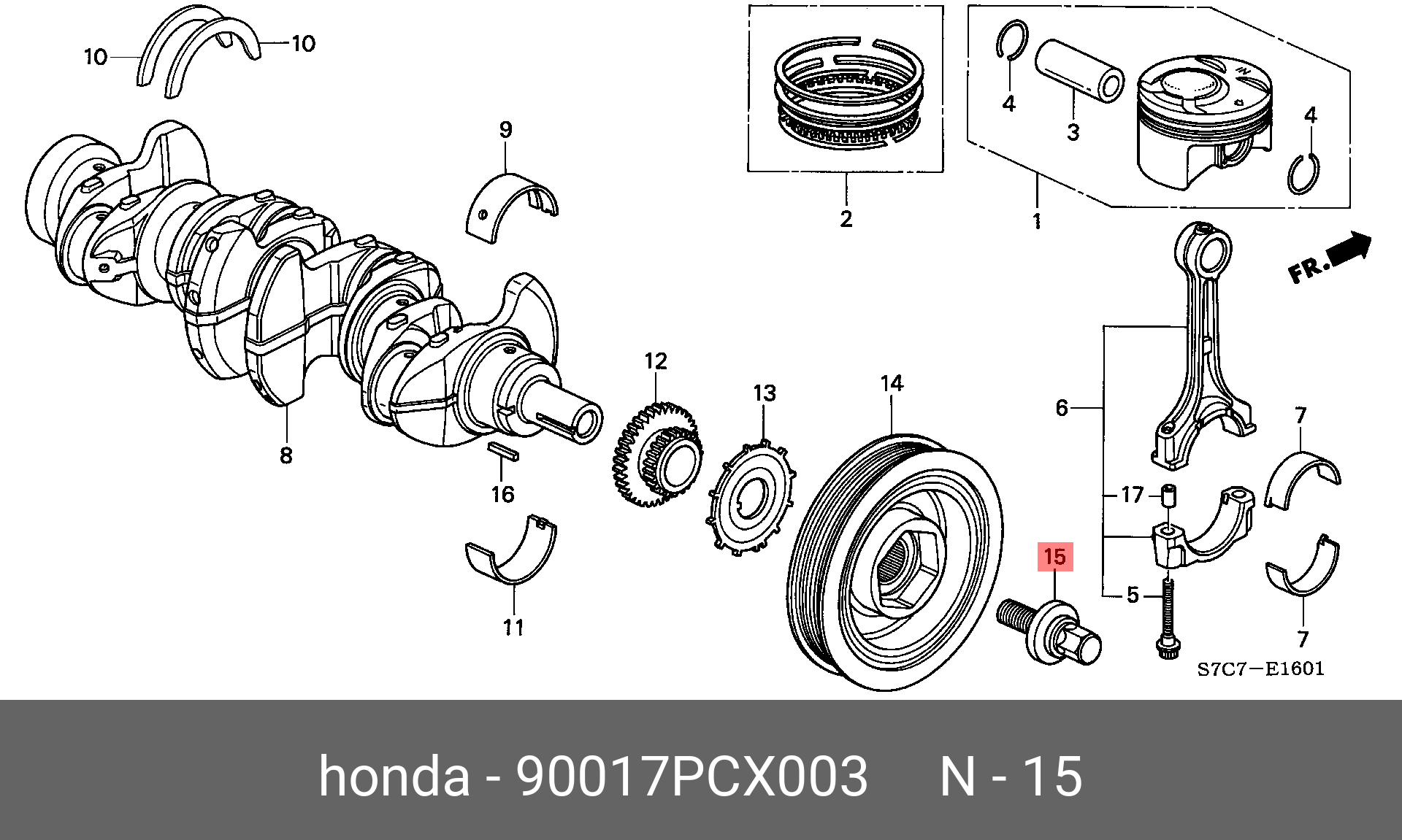 90017PCX003 HONDA 