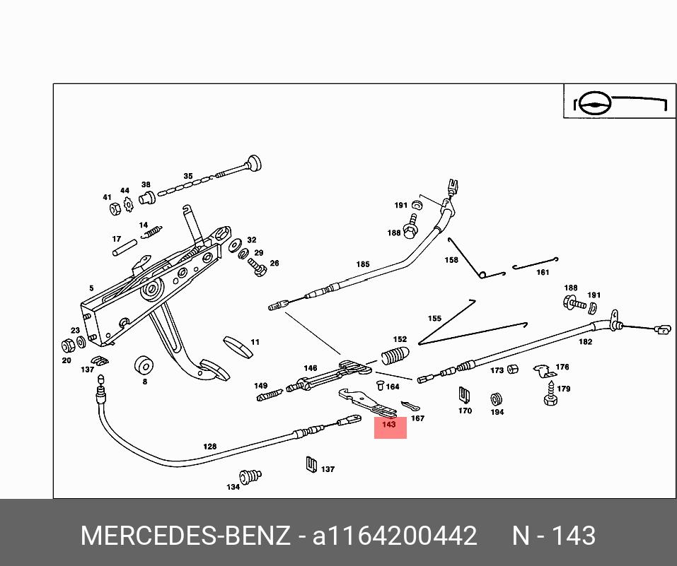 A1164200442 MERCEDES-BENZ РЫЧАГ УРАВНИТЕЛЯ ТРОСОВ ТОРМОЗНЫХ