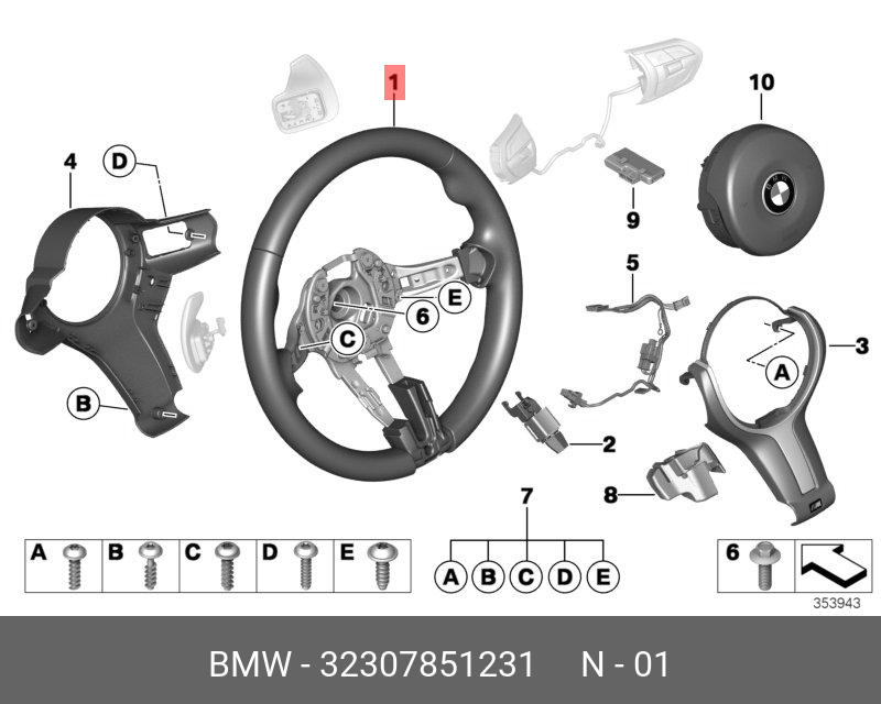 32307851231 BMW Спортивное рулевое колесо M кожа
