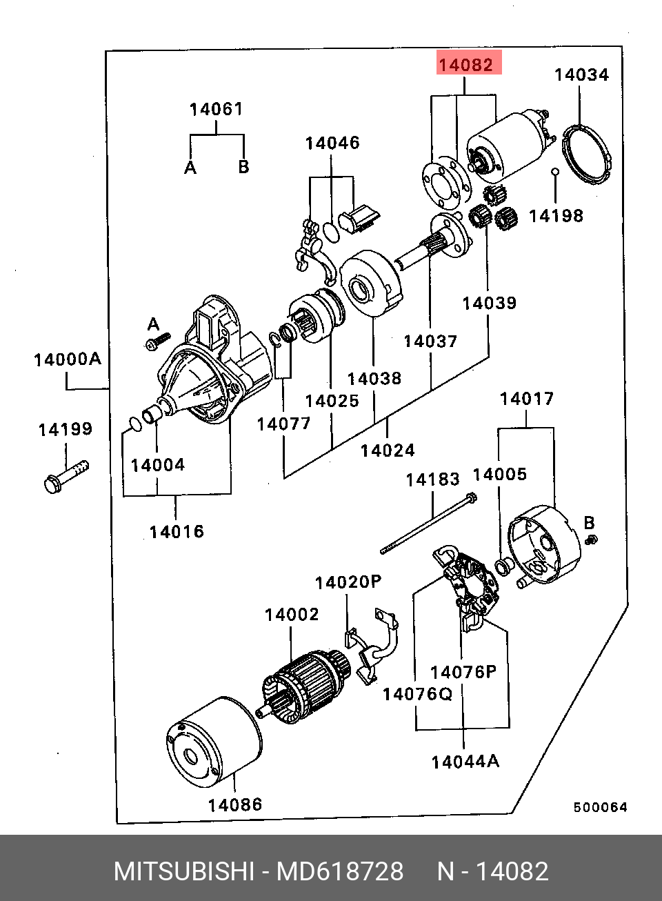 MD618728 MITSUBISHI Втягивающее реле стартера