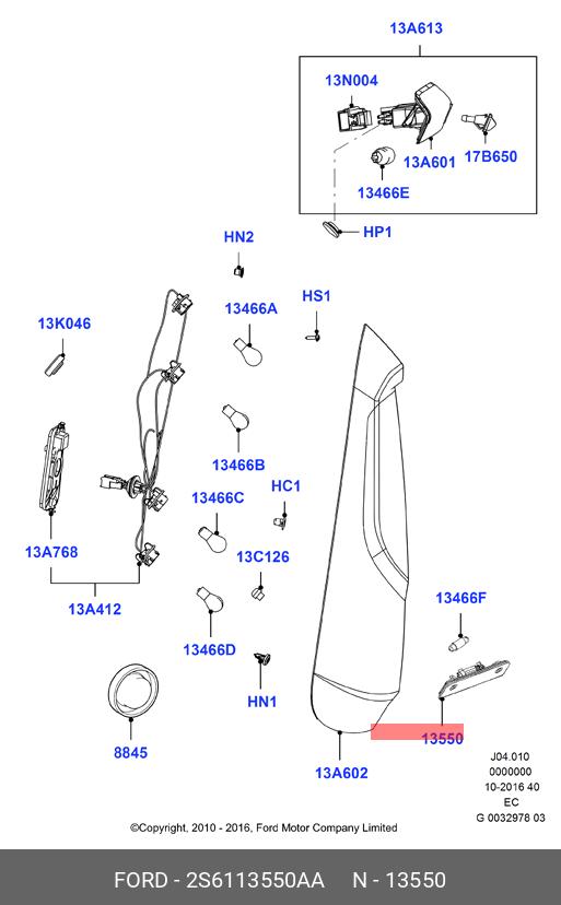 2S6113550AA FORD Фонарь освещения номерного знака
