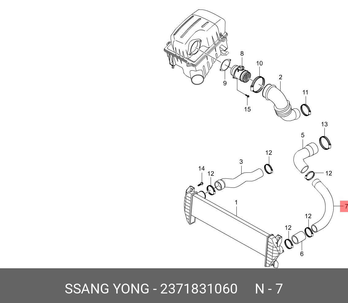 2371831060 SSANG YONG Патрубок охлаждения масла
