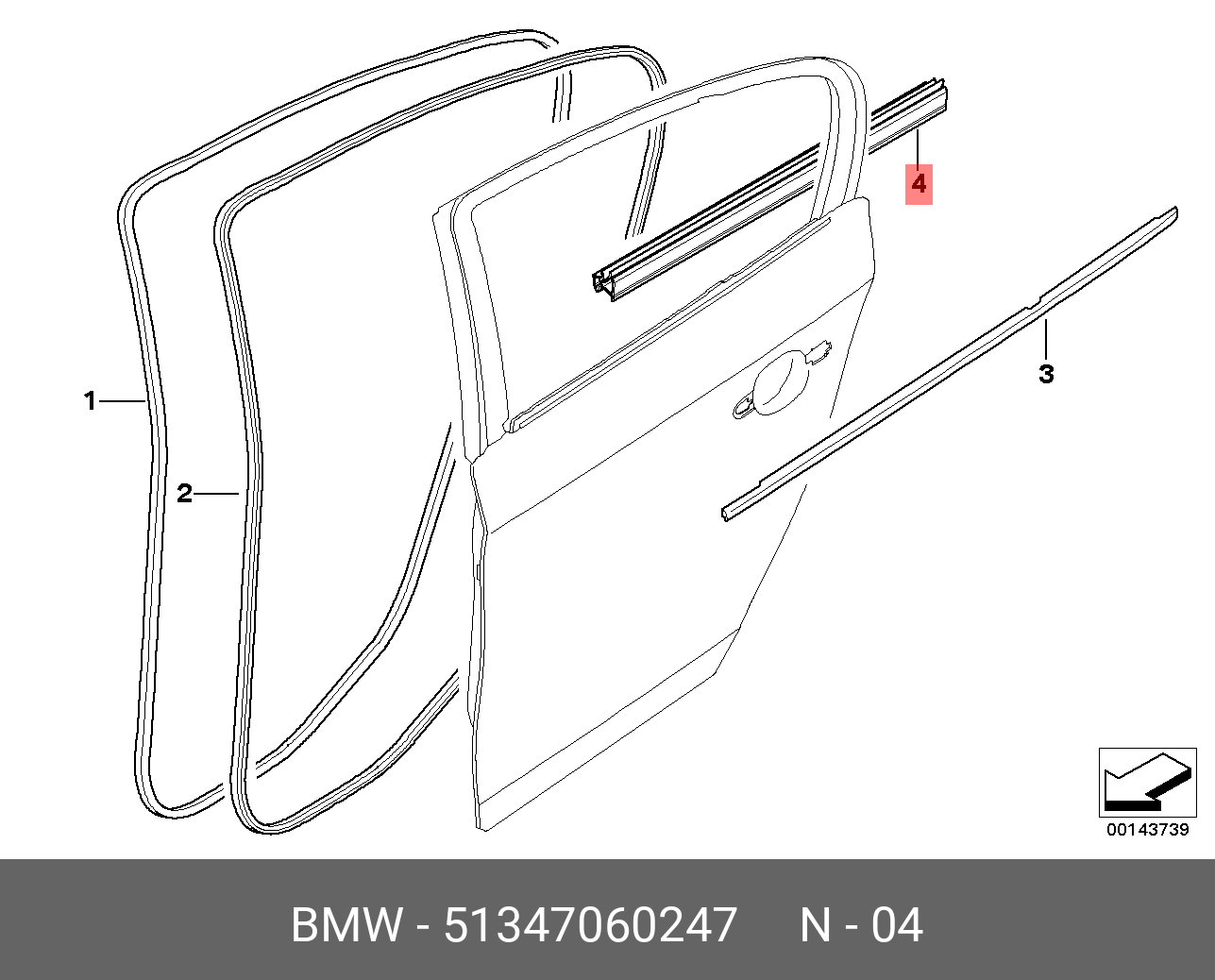 51347060247 BMW Уплотнитель шахты стекла Л Зд Внутр