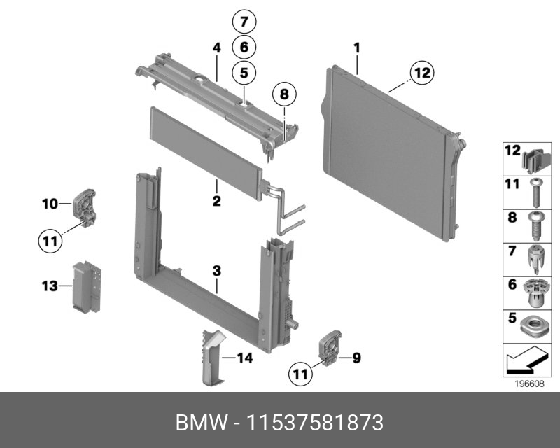 11537581873 BMW Трубопровод подвода к двигат.-насос охлаждающей жидкости