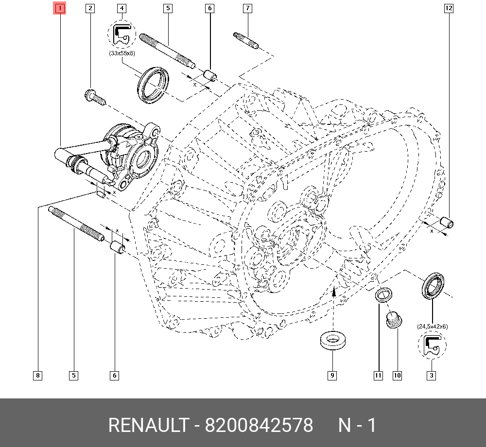8200842578 RENAULT Центральный выключатель, система сцепления